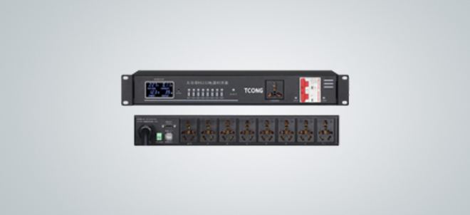 Audio-sis8