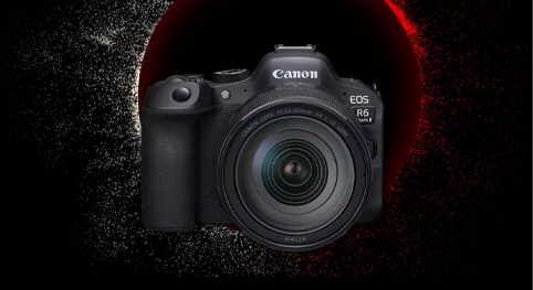 camara